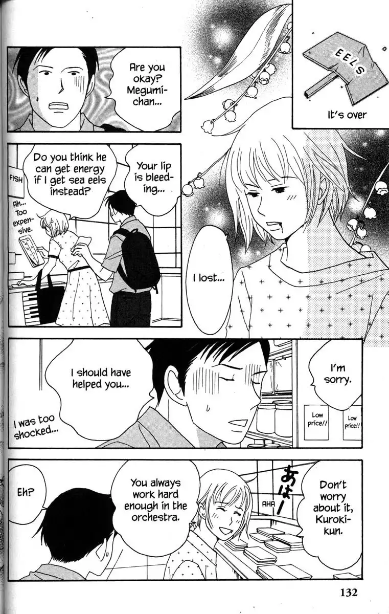 Nodame Cantabile Chapter 39 19